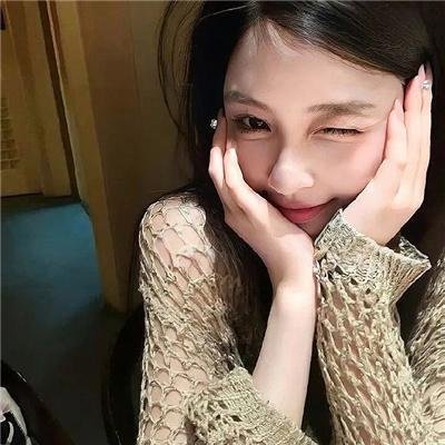 姐,你好