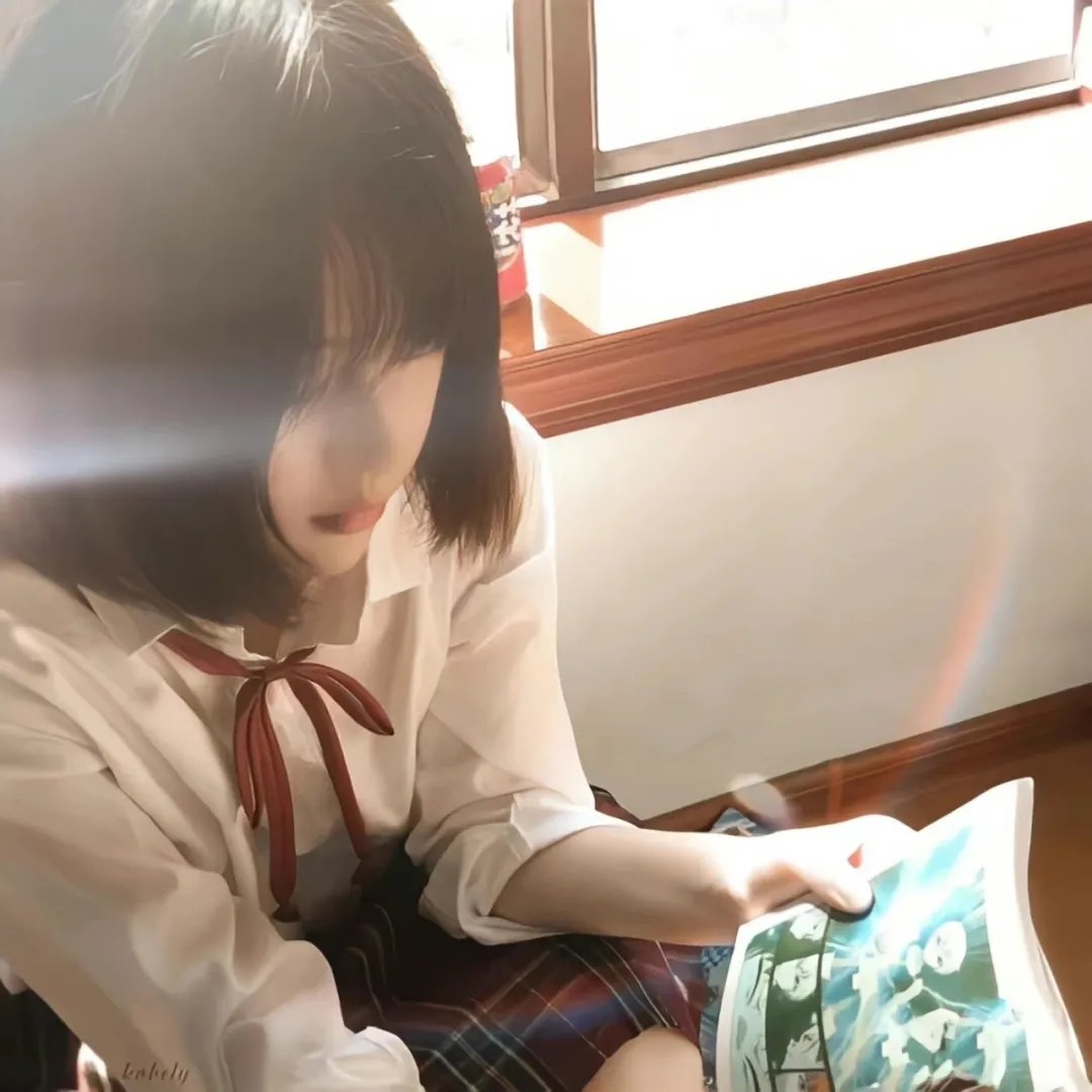 尔虞我诈